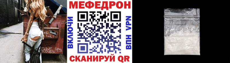 Как найти наркотики Боровск АМФ  Alpha PVP  Псилоцибиновые грибы  КОКАИН  ГАШ 