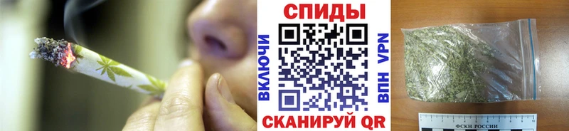 Бутират вода  Боровск 