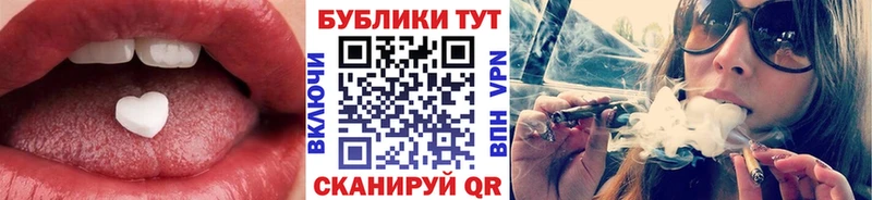 Ecstasy ешки  гидра зеркало  Боровск 
