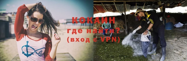 a pvp Армянск