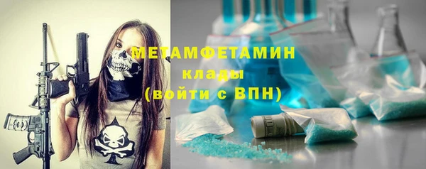 a pvp Армянск