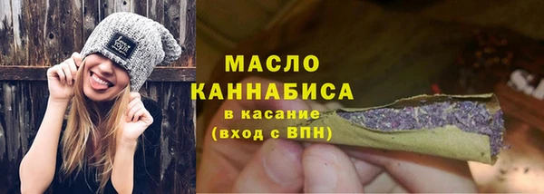 a pvp Армянск