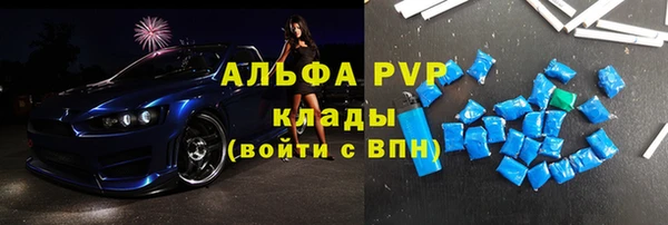 a pvp Армянск