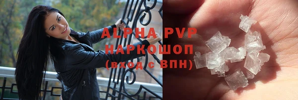 амф Арсеньев