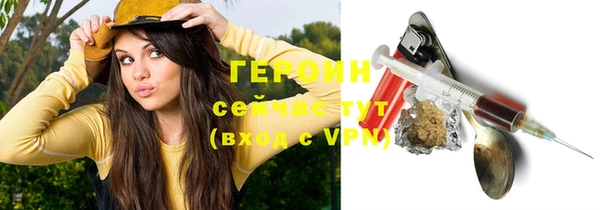 a pvp Армянск