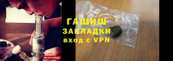 крисы Аркадак
