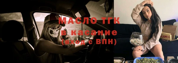 a pvp Армянск