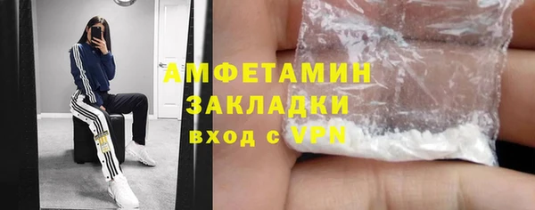 a pvp Армянск