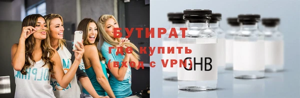 крисы Аркадак