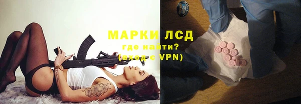 амф Арсеньев