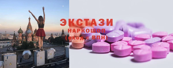 амф Арсеньев