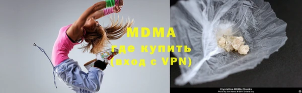крисы Аркадак