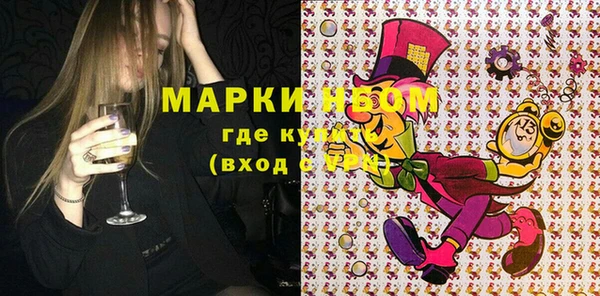 крисы Аркадак