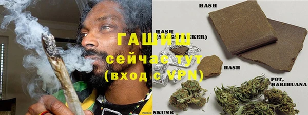 крисы Аркадак