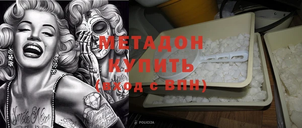 a pvp Армянск