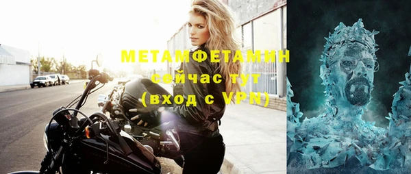 a pvp Армянск