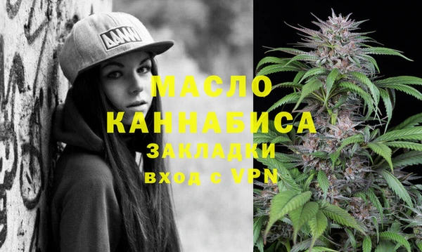 крисы Аркадак