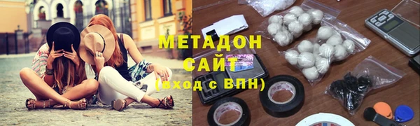 амф Арсеньев